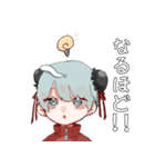 ジャージチャイナ  ぱん田（個別スタンプ：3）