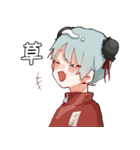 ジャージチャイナ  ぱん田（個別スタンプ：9）