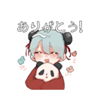 ジャージチャイナ  ぱん田（個別スタンプ：10）