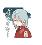 ジャージチャイナ  ぱん田（個別スタンプ：11）
