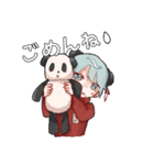 ジャージチャイナ  ぱん田（個別スタンプ：13）