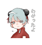 ジャージチャイナ  ぱん田（個別スタンプ：15）