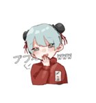 ジャージチャイナ  ぱん田（個別スタンプ：17）