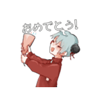 ジャージチャイナ  ぱん田（個別スタンプ：23）