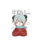 ジャージチャイナ  ぱん田（個別スタンプ：24）