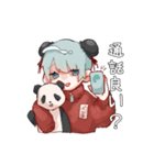 ジャージチャイナ  ぱん田（個別スタンプ：26）