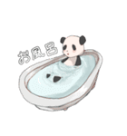ジャージチャイナ  ぱん田（個別スタンプ：30）