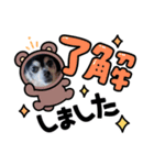 チワワのくうちゃん♥（個別スタンプ：7）