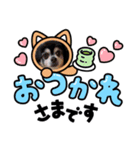 チワワのくうちゃん♥（個別スタンプ：8）