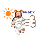 Yuito⭐️（個別スタンプ：1）