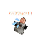 Yuito⭐️（個別スタンプ：2）