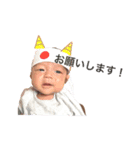 Yuito⭐️（個別スタンプ：4）