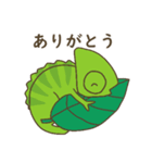 サボりを推奨してくる爬虫類（個別スタンプ：26）