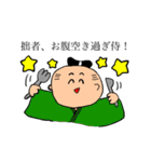 スペシャル可愛いワクワクスタンプ（個別スタンプ：2）