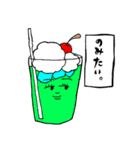 スペシャル可愛いワクワクスタンプ（個別スタンプ：15）