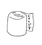 スペシャル可愛いワクワクスタンプ（個別スタンプ：20）