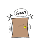 スペシャル可愛いワクワクスタンプ（個別スタンプ：25）