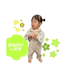 彩生スタンプ3（個別スタンプ：3）