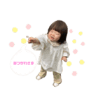 彩生スタンプ3（個別スタンプ：4）