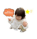 彩生スタンプ3（個別スタンプ：5）