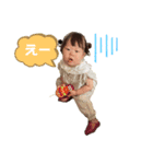 彩生スタンプ3（個別スタンプ：7）