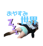 ゆさましちゃん1度目の黒歴史（個別スタンプ：3）