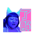 ゆさましちゃん1度目の黒歴史（個別スタンプ：4）