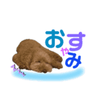 おとぼけといぷー（個別スタンプ：2）