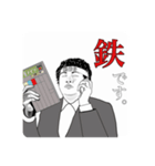 プニュー院ファミリー【競馬編】（個別スタンプ：2）