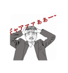 プニュー院ファミリー【競馬編】（個別スタンプ：6）