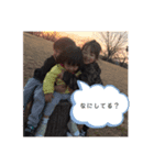 神家の日常（個別スタンプ：6）