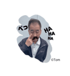 トム おじさん（個別スタンプ：3）