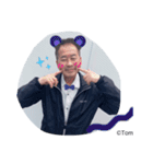 トム おじさん（個別スタンプ：5）