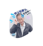 トム おじさん（個別スタンプ：13）