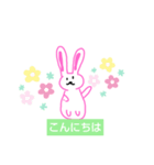 ゆる〜いうさぎ日常会話（個別スタンプ：7）