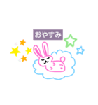 ゆる〜いうさぎ日常会話（個別スタンプ：8）