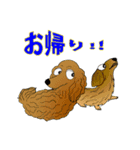 純一のスタンプ（個別スタンプ：3）