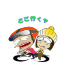 純一のスタンプ（個別スタンプ：4）