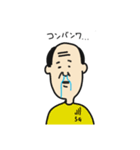 かなり微動だにしないおっさん（個別スタンプ：3）