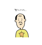 かなり微動だにしないおっさん（個別スタンプ：8）
