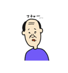 かなり微動だにしないおっさん（個別スタンプ：9）