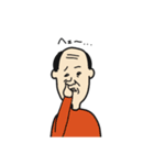 かなり微動だにしないおっさん（個別スタンプ：13）