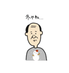 かなり微動だにしないおっさん（個別スタンプ：17）