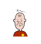 かなり微動だにしないおっさん（個別スタンプ：19）