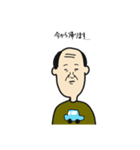 かなり微動だにしないおっさん（個別スタンプ：21）
