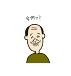 かなり微動だにしないおっさん（個別スタンプ：22）
