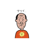 かなり微動だにしないおっさん（個別スタンプ：29）