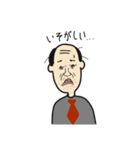 かなり微動だにしないおっさん（個別スタンプ：33）