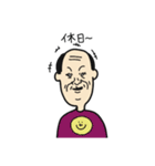 かなり微動だにしないおっさん（個別スタンプ：38）