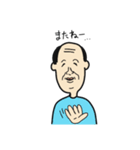 かなり微動だにしないおっさん（個別スタンプ：40）